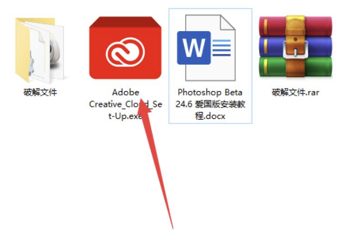 Photoshop2023Beta：内置Ai创意填充绘图，让您的创意更自由！-ps-大磊资源网