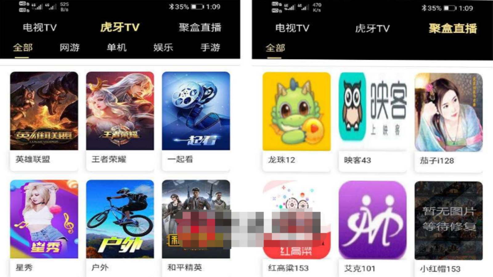 爱蜗影视优码双端影视+支持对应苹果CMS+支持代理+在线支付【源码+教程】-大磊资源网