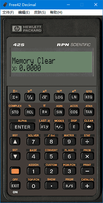 Free42(HP-42S科学可编程计算器)v3.2绿色版-大磊资源网