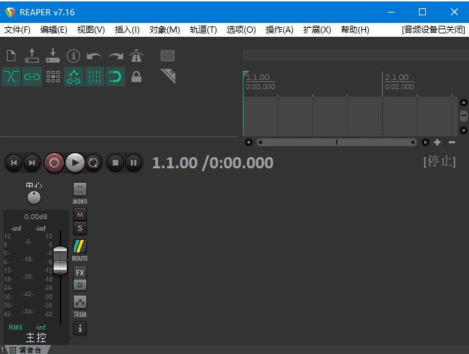 REAPER(数字音频工作站软件)v7.25中文绿色版-大磊资源网