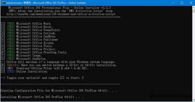 MicrosoftOffice365ProPlus–OnlineInstallerv3.3.0绿色版-大磊资源网