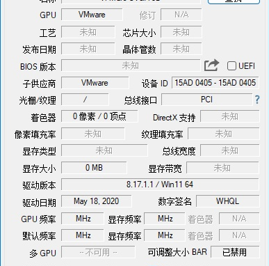 GPU-Z2.60.0(显卡检测)单文件-大磊资源网
