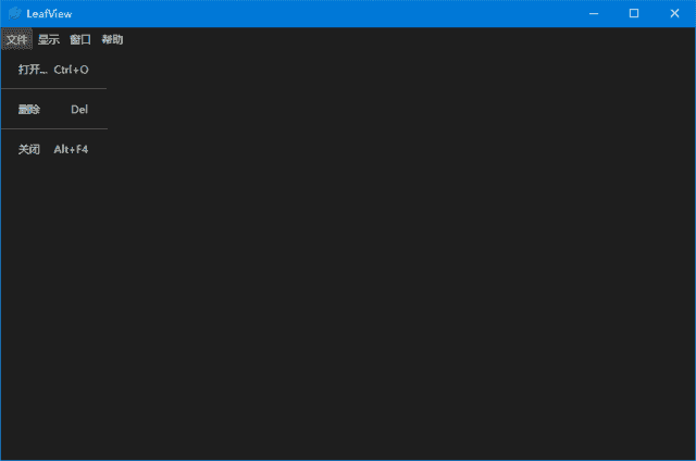LeafView(轻量级图片查看器)v3.6.0中文绿色版-大磊资源网