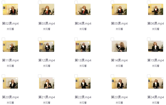 音标发音讲解连读弱读技巧精讲：从音标到地道表达-大磊资源网
