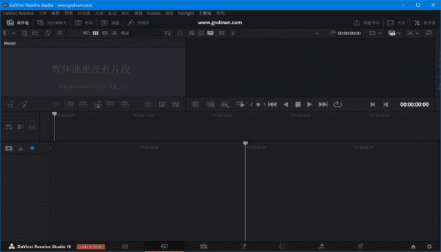 DaVinciResolveStudio(达芬奇调色软件)v20.0.0.27beta2中文直装版-大磊资源网