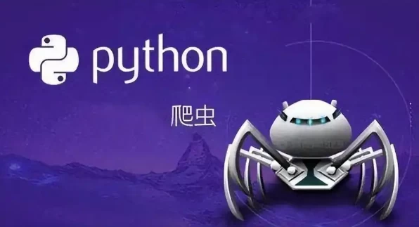 80个通俗易懂的Python爬虫练手项目-大磊资源网
