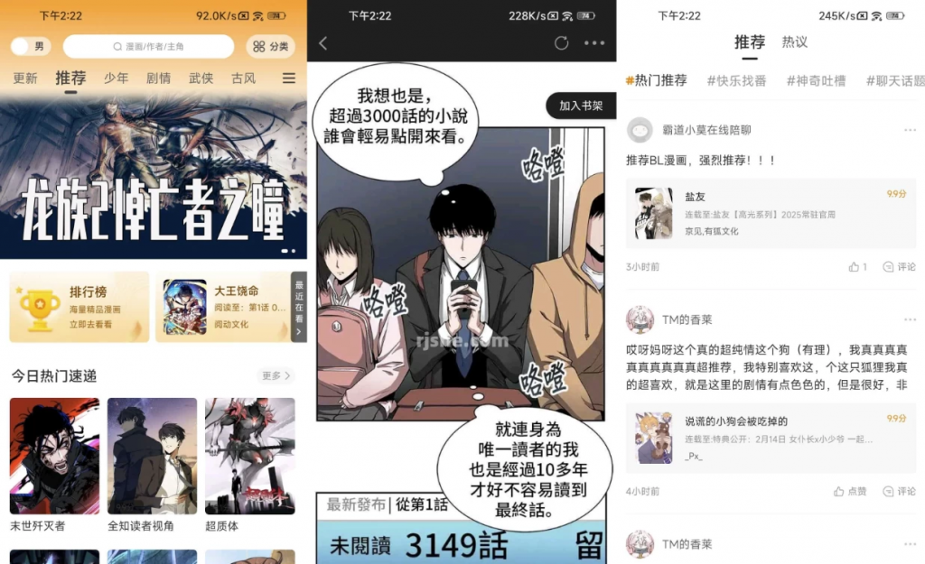 梦绘界v1.0.2去广告-大磊资源网