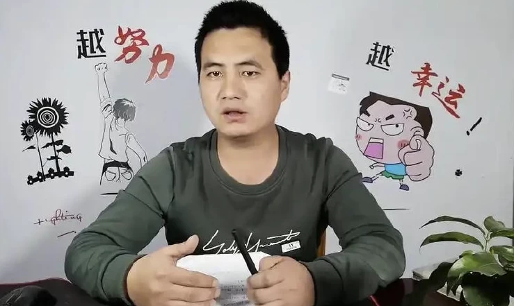 百万大V带你全流程学习体育自媒体短视频文案创作、视频制作和账号运营-大磊资源网