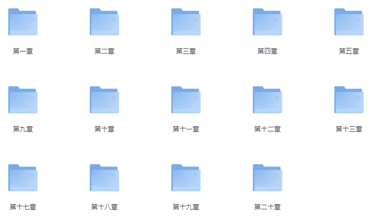 嵌入式ARM-Cortex-M4开发实战班-大磊资源网