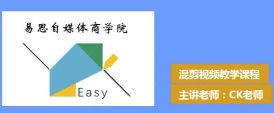 二次混剪视频玩法-大磊资源网