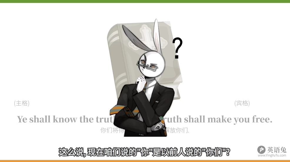 英语词汇音标发音学习-大磊资源网