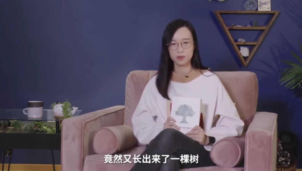 《靠谱讲书》大咖名师讲全球好书-大磊资源网