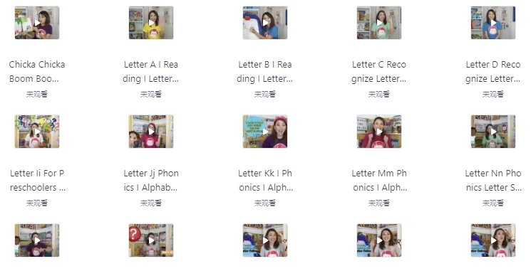 TeacherCeline英语启蒙亲子外教视频-大磊资源网