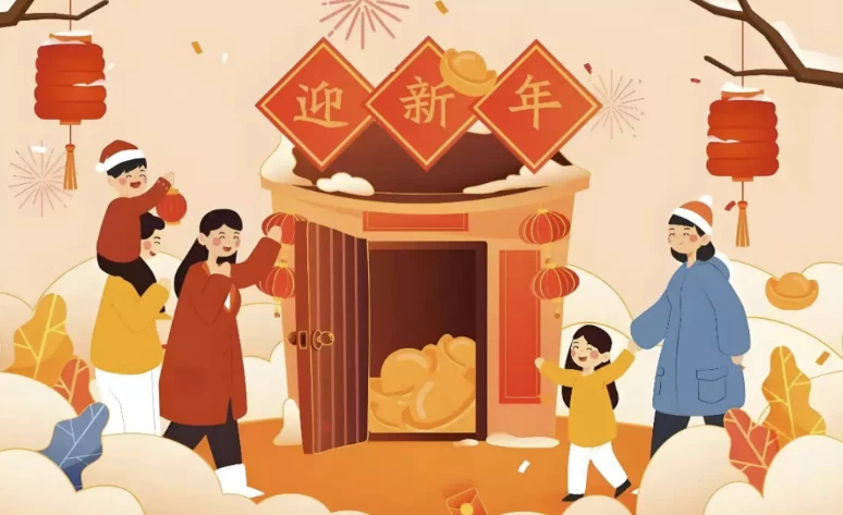 零基础AI春节创意课-大磊资源网