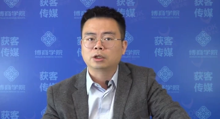 商业模式创新案例68讲-大磊资源网