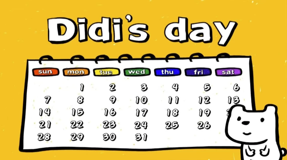 Didi’sDay迪迪狗的一天（视频+音频+台词卡PPT）儿童英语启蒙-大磊资源网