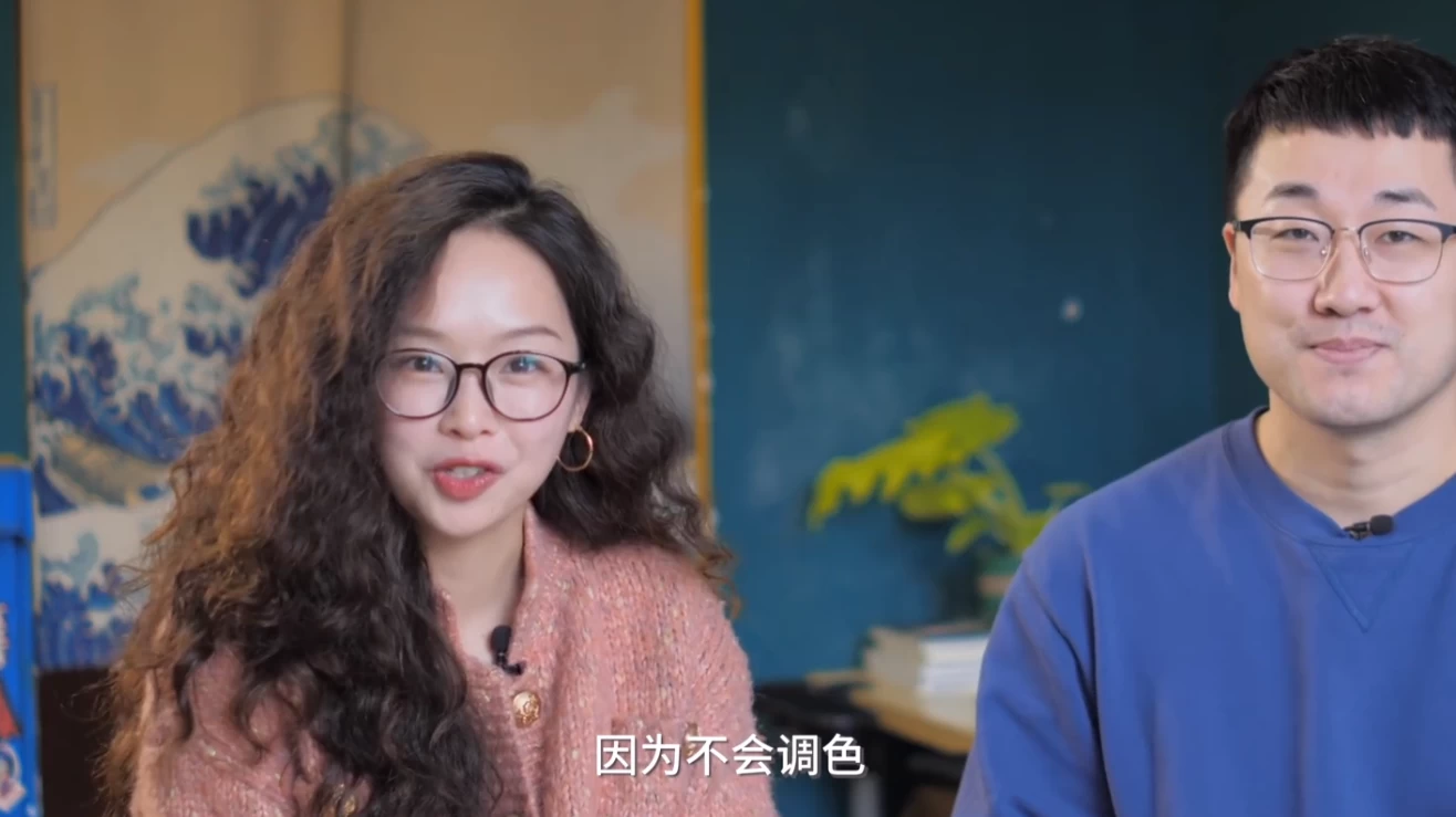 剪辑师必学教程达芬奇调色思维-大磊资源网