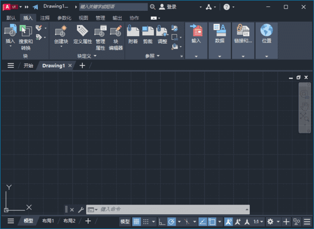 AutodeskAutoCADLT(精简版CAD软件)v2026.0.1m0nkrus破解版-大磊资源网