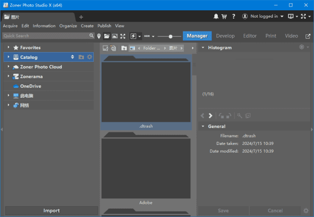 ZonerPhotoStudioX(照片编辑管理)v19.2503.2.620便携版-大磊资源网