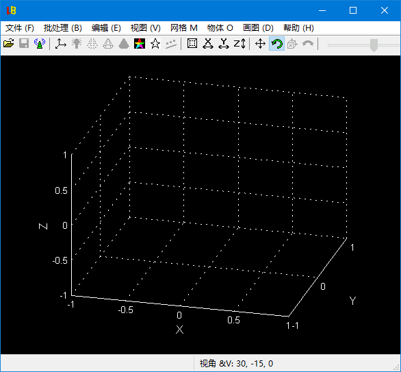 LuBan3D(专业的3D建模软件)v06.04.2025多语便携版-大磊资源网