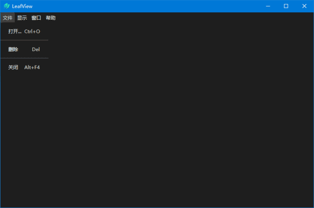 LeafView(轻量级图片查看器)v3.5.2中文绿色版-大磊资源网