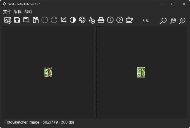 FotoSketcher(数码相片处理软件)v3.98中文绿色版-大磊资源网