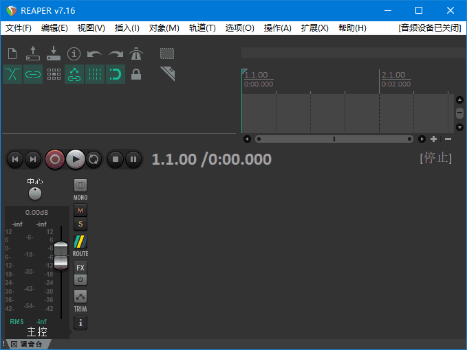 REAPER(数字音频工作站软件)v7.35多语便携版-大磊资源网