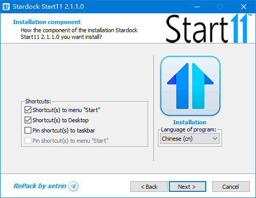 StardockStart11(Win11开始菜单工具)v2.5.2.3中文直装版-大磊资源网