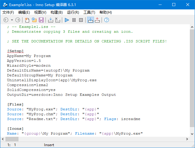 InnoSetup(安装制作软件)v6.4.1简体中文汉化版-大磊资源网