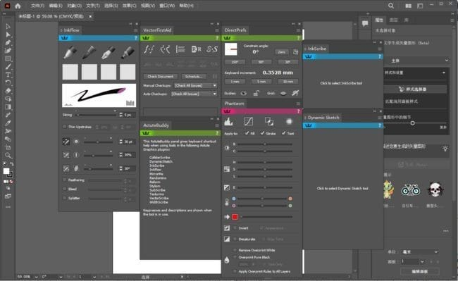 AstuteGraphicsPlug-insEliteBundle(AI插件合集)v4.0.0-大磊资源网