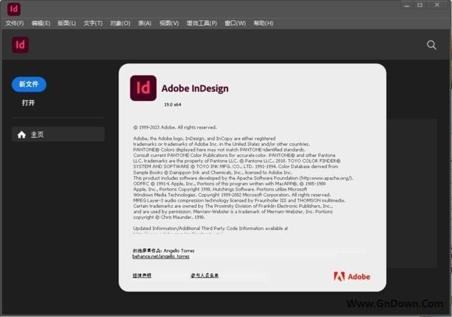 AdobeInDesign2025(Id2025破解版)v20.1.0.71直装破解版-大磊资源网