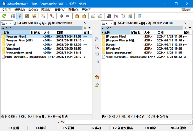 TotalCommander(文件管理器)v11.51RC1多语便携版-大磊资源网
