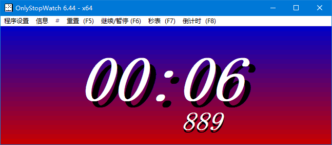 OnlyStopWatch(桌面计时器工具)v6.51多语便携版-大磊资源网