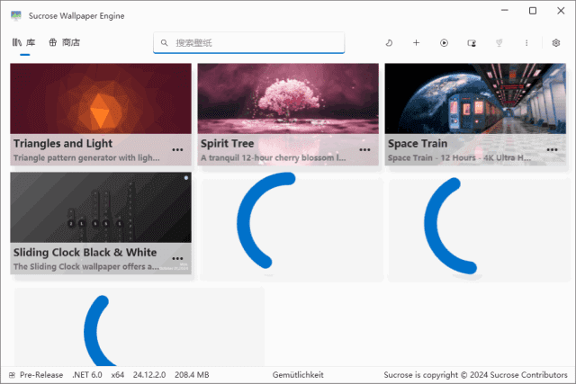 SucroseWallpaperEngine(动态壁纸管理工具)v25.4.7.0-大磊资源网