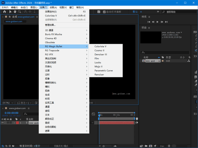 MaxonRedGiant(红巨星套装插件)2025.4.0特别版-大磊资源网
