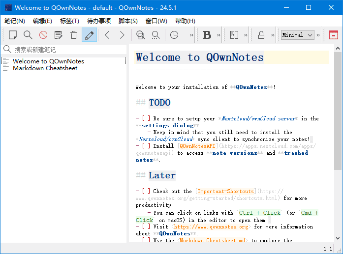 QOwnNotes(跨平台笔记应用程序)v25.3.0中文绿色版-大磊资源网